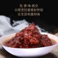 Doubanjiang Chili Paste. 