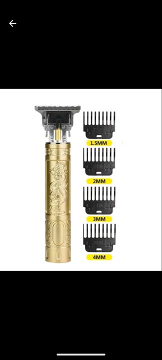 vintage%20t9%20timner%20-%20Image%204