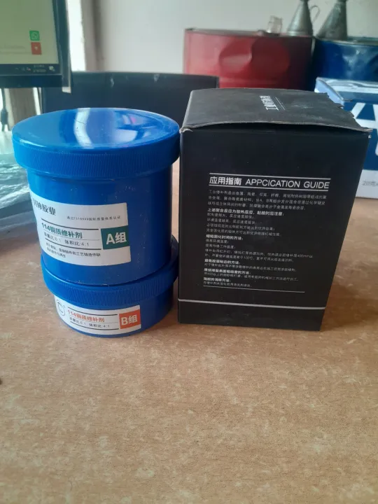 aluminium%20repairing%20putty%20adhesive%20-%20Image%202