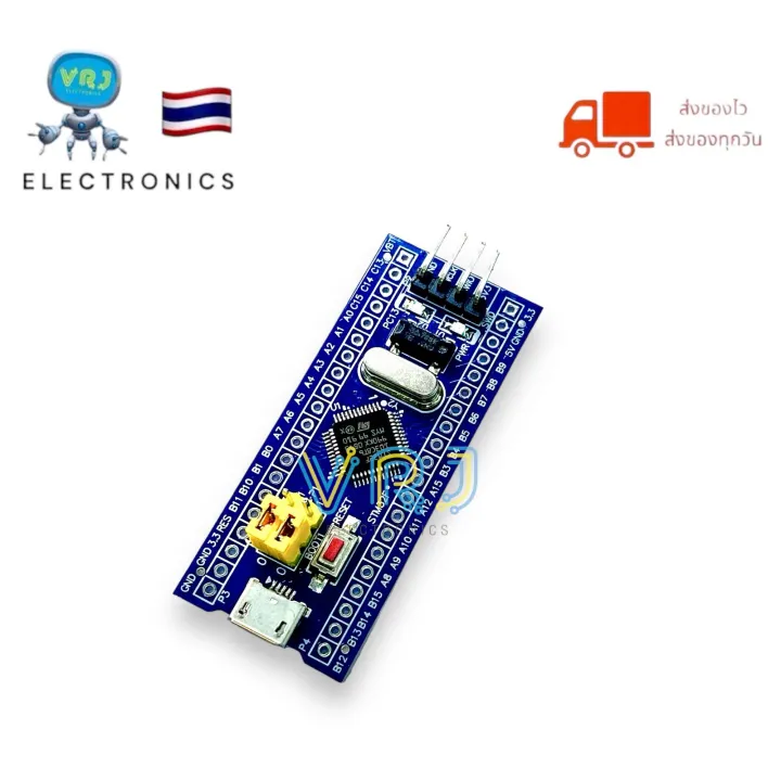Stm32f103c8t6%20STM32%20arm%20development%20board%20module%20minimum%20system%20for%20Arduino%20St-link%20V2%20-%20Image%202
