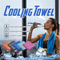 1pc Cooling Sports Towel, Sweat Absorbent & Quick Dry, Suitable as Cool Rags for Neck Cooling Wrap,Cooler, Cold Towel. 