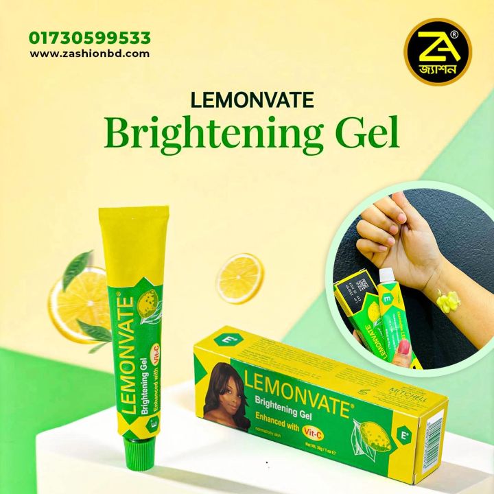 Lemonvate%20Cream%20-%20Image%202