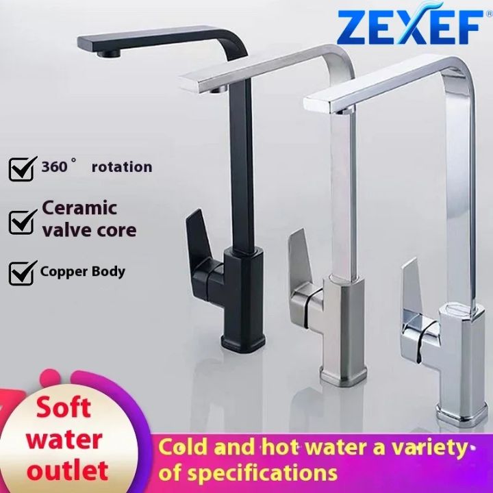Home Kitchen Basin Faucet With Sensor Splash Hot And Cold Square Universal Proof Sink Vegetable Accessory Water Cheap Tap Bath