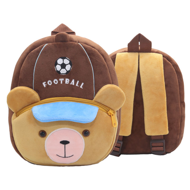 Cute%20Children's%20Backpack%20Plush%20Material%20Backpack%20for%20Boys%20and%20Girls%20Cartoon%20Animal%20Games%20Series%20Schoolbag%20Baby%20Backpack2-4%20Years%20-%20Image%206