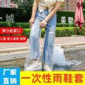 1pair Shoe covers rainproof PE short anti-fouling transparent waterproof shoe covers shoe covers waterproof disposable thickened long covers disposable. 