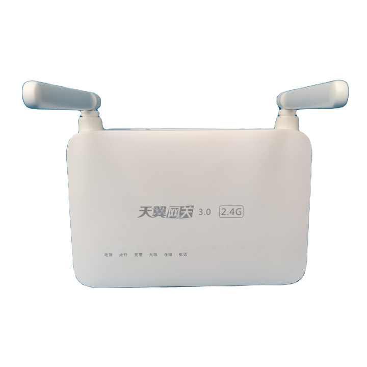 Epon HS8145C5 Original New ONU Best Price Huawei HS8145C5 1GE 3FE EPON WIFI Router English Version Fiber Optic Modem