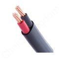 7/52 Pure Copper 2 Core wire Standard (10 mm). 