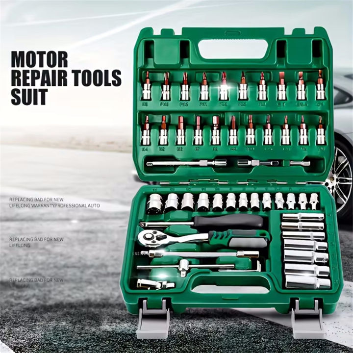 46pcs Set 1/4 Inch Drive Socket Ratchet Wrench Set, with Bit Socket Set ...