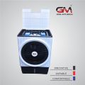 Room Air Cooler Gmc-700 Large Size. 