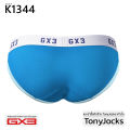 GX3 men's underwear the cotton athletic briefs by tonyjocks, navy blue yellow briefs, choose 3 packs or one piece, underwear briefs, men's underwear Japan style sexy k1344. 