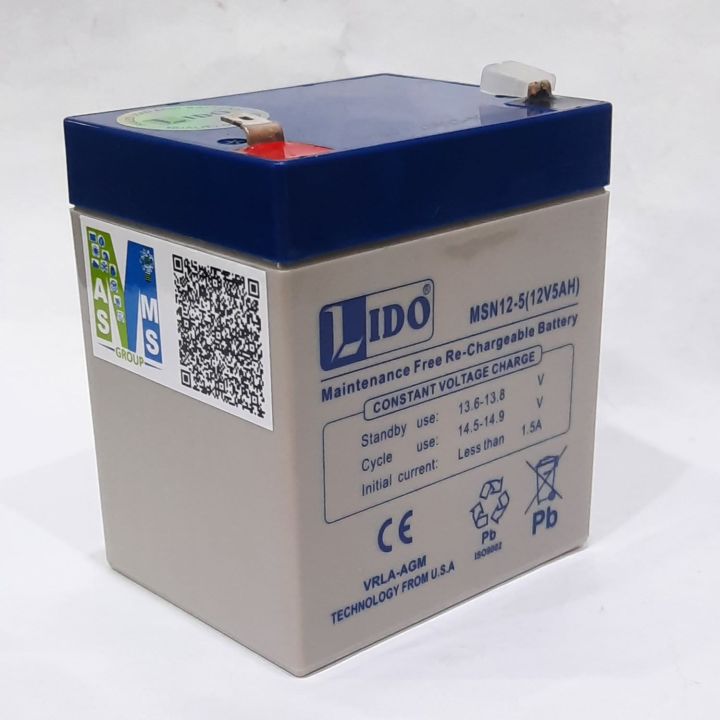 12v%205A%20dry%20battery%20lido%20branded%20lead%20acid%20sealed%20battery%20-%20Image%202