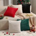 Cozy Faux Fur Plush Throw Pillow Cover - Fluffy Striped Winter & Christmas Decorative Cushion Case with Zipper Closure for Sofa. 