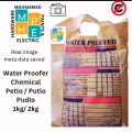 2 kg Genuine cement water proofer , Petlo , pudlo , Padlaw , water Seal for cement ,  water tank leakage repair , water tank seepage repair, wall and roof seepage / Leakage Repair , swimming pool Hair lines & cracks Repair , same repair. 