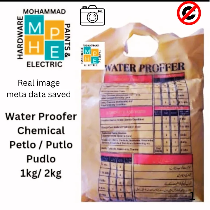 2%20kg%20Genuine%20cement%20water%20proofer%20,%20Petlo%20,%20pudlo%20,%20Padlaw%20,%20water%20Seal%20for%20cement%20,%20%20water%20tank%20leakage%20repair%20,%20water%20tank%20seepage%20repair,%20wall%20and%20roof%20seepage%20/%20Leakage%20Repair%20,%20swimming%20pool%20Hair%20lines%20&%20cracks%20Repair%20,%20same%20repair%20-%20Image%202