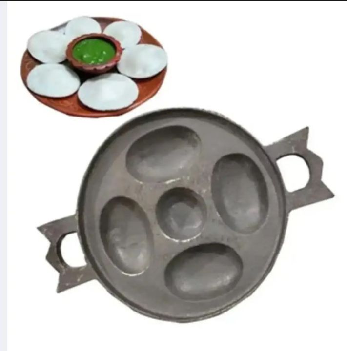 5 in 1 Chitoi Pitha Maker- Silver/Gray Colour.