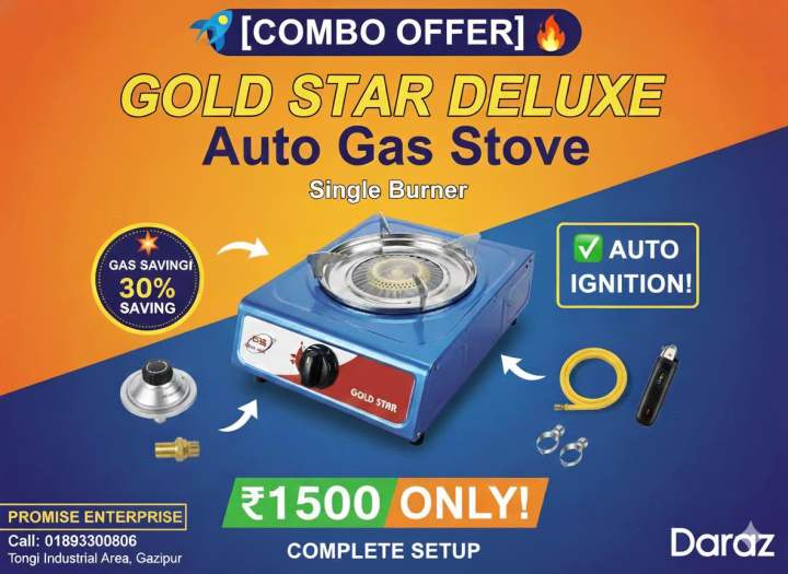 Gold Star Deluxe Single Burner Auto Gas Stove Combo Package!