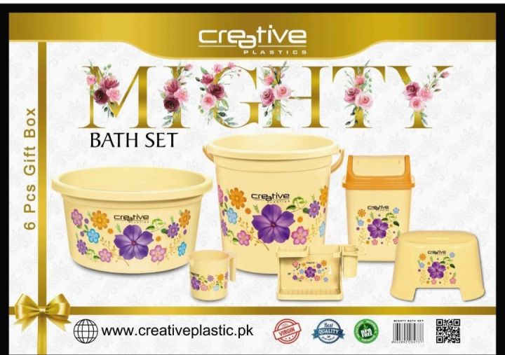 Plastic Bath Tub Set 6 in 1 Complete Set | Daraz.pk
