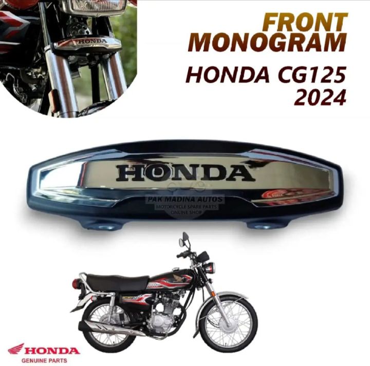 Honda 125 2024 Model ka monogram new design
