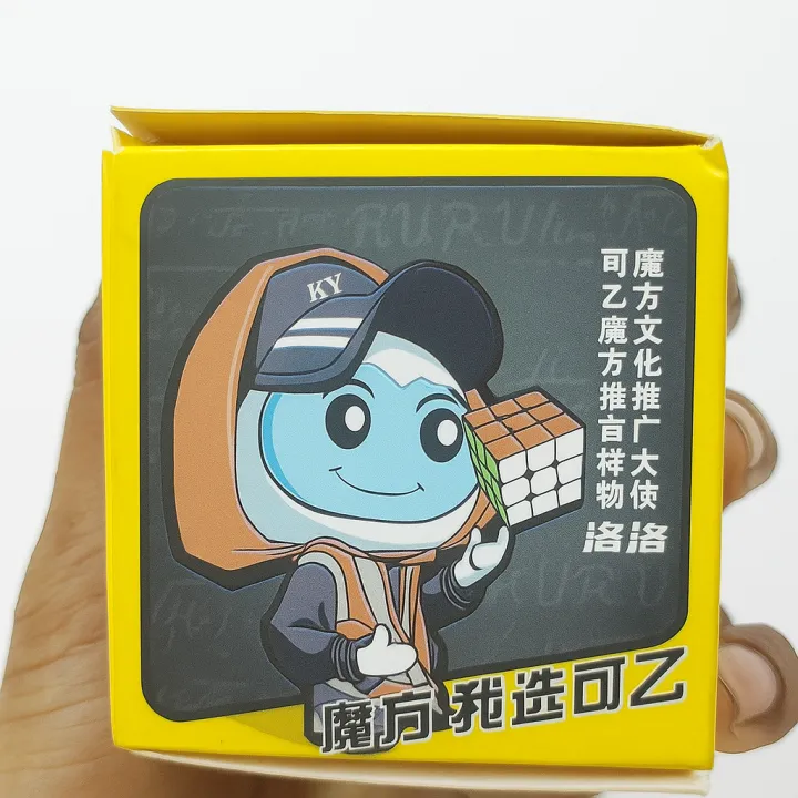 QY%20Speedcube%203x3%20High%20Speed%20Magic%20Rubik%20Cube%20Puzzle%20-%20Image%204