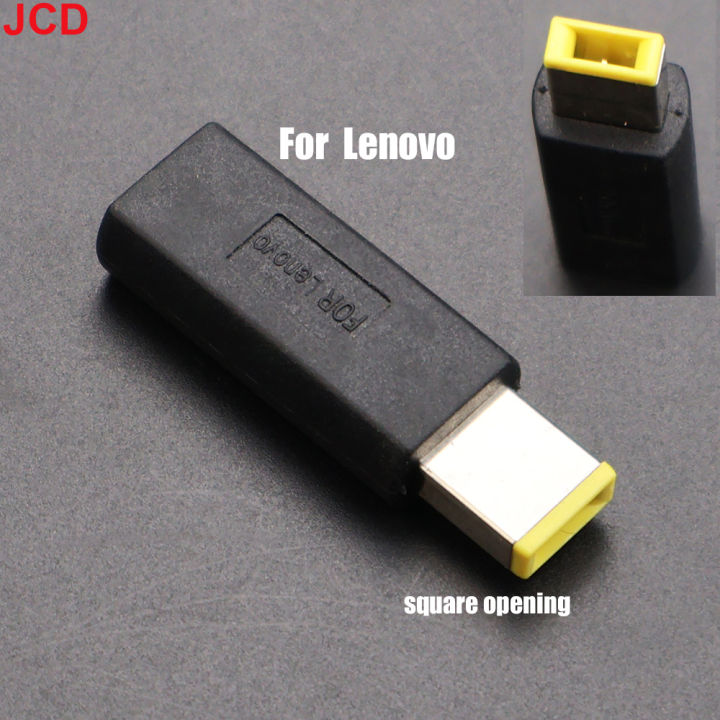 1P%20USB%20Type-C%20Female%20To%20DC%207.4x5.0%204.5x3.0%205.5x2.5%205.5x2.1%20Male%20Plug%20Power%20Connector%20Laptop%20Adapter%20Converter%20For%20%20HP%20Dell%20-%20Image%207