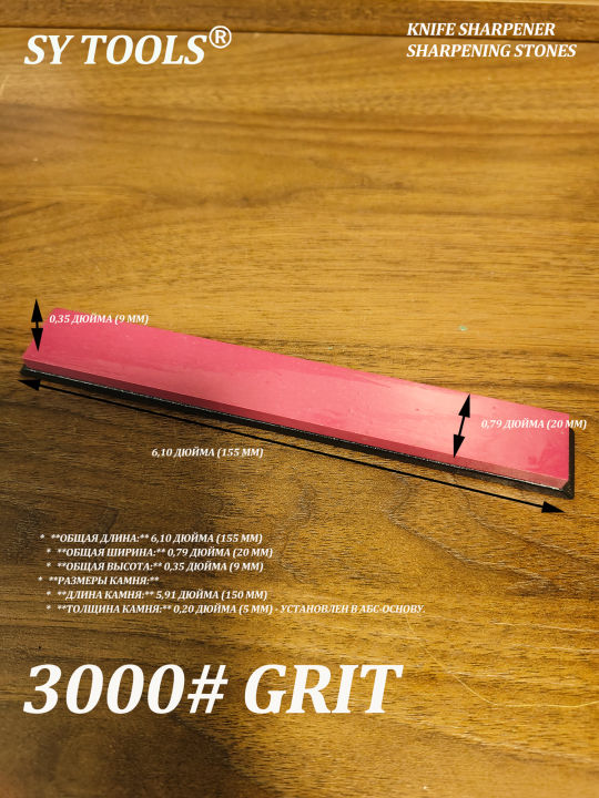 5-Step%20High-Grit%20Abrasive%20Set%20(1500#/3000#/6000#/8000#/10000#)%20%7C%20Diamond%20Coating%20for%20Micro-Level%20Polishing%20%7C%20Universal%20Precision%20-%20Image%206