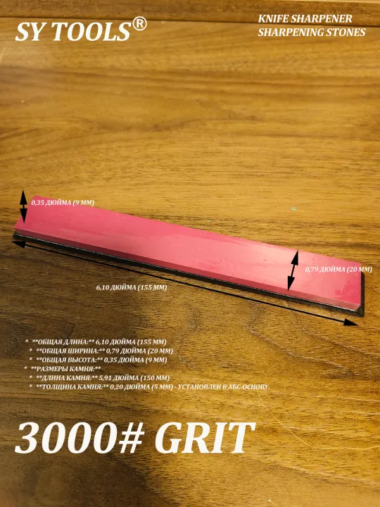 5-Step%20High-Grit%20Abrasive%20Set%20(1500#/3000#/6000#/8000#/10000#)%20%7C%20Diamond%20Coating%20for%20Micro-Level%20Polishing%20%7C%20Universal%20Precision%20-%20Image%206