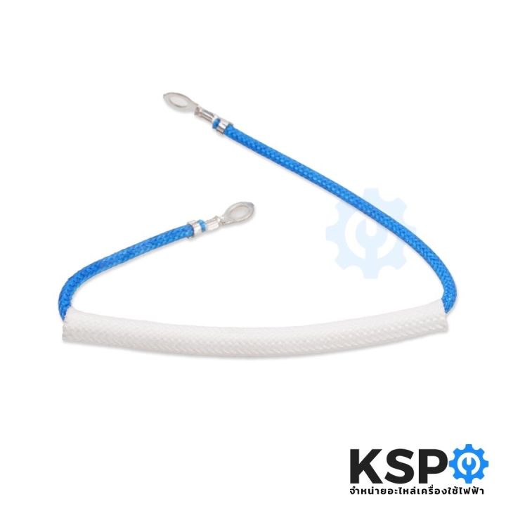 Sharp%20sharp%20rice%20cooker%20temperature%20control%20fuse%20part.%20Z1m403%20KSH-D55%20KSH-555%20184%20%C2%B0c%20(genuine)%20rice%20cooker%20spare%20parts%20-%20Image%203