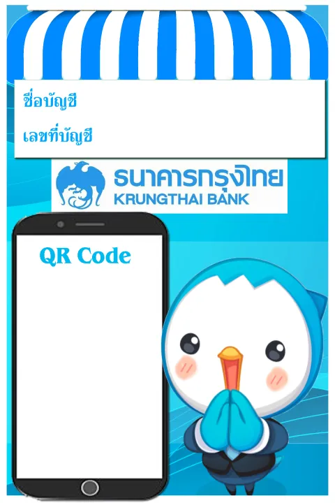 Make%20a%20scan%20label,%20receive%20QR%20code,%20send%20QR%20code%20images%20in%20Lazada%20chart%20-%20Image%207