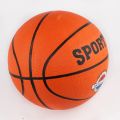 Standard Size No. 7 basketball training ball, 24 cm basketball training ball.. 