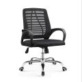 best imported executive computer call centre chair the chair of name 2020. 
