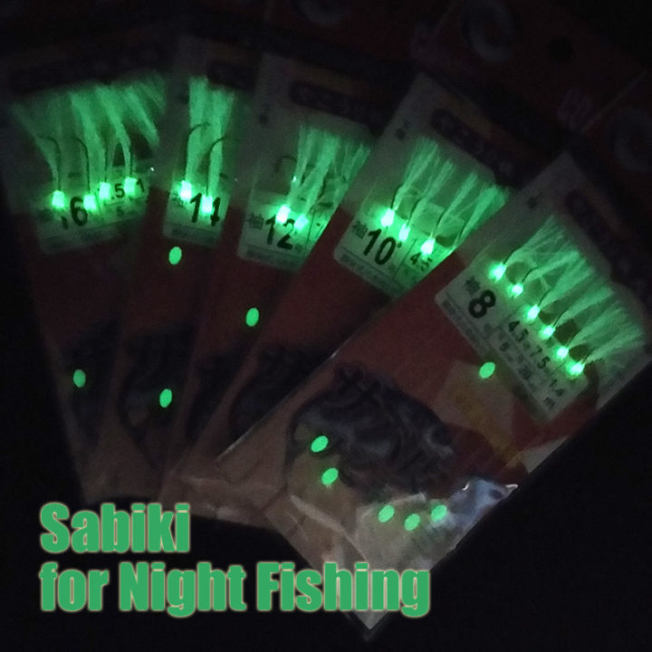 Lunker%20Sabiki%20rig%20glow%20night%20fishing%20luminous%20lure%20saltwater%20-%20Image%202