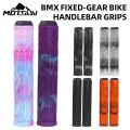 MOTSUV 1 Pairs  Bicycle Handlebar Grips Lengthening Soft Non-Slip160mm Lengthening MTB Bike Bar Cuffs Cycling Parts. 