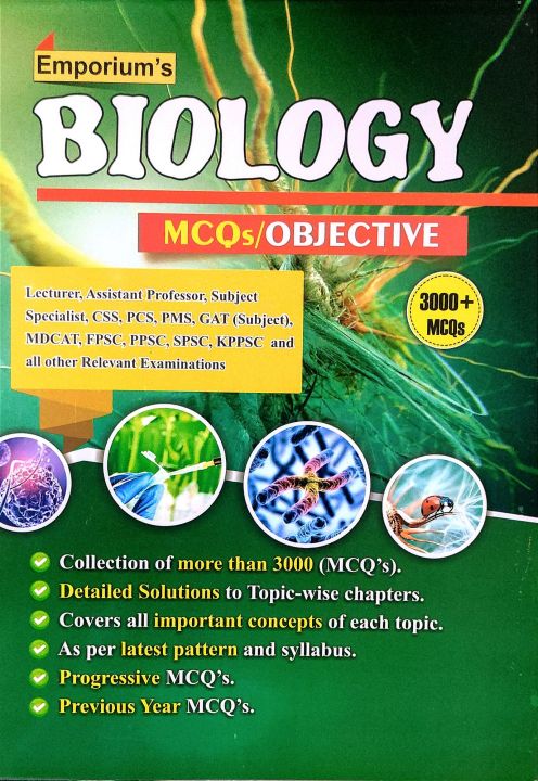 Biology mcqs by Emporium Publishers