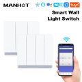 New Tuya WiFi Smart Light Switch EU Standard 1/2/3/4 Gang Push Button Switch APP Remote Control Work With  Home Alexa lightify. 