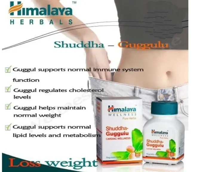 Himalaya%20Shuddha%20Guggulu%20Cardiac%20Wellness%20Tablets%2060s%20-%20Image%204