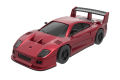 LDARC S100 Professional 1:64 Scale RC Drift Mosquito Car Rear-Wheel Drive Full-Scale Steering Static Model Grade Appearance Toy. 