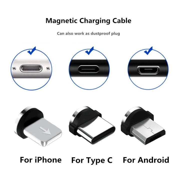 1-5Pcs%20Round%20Magnetic%20Cable%20For%208%20Pin%20Type%20C%20Micro%20USB%20C%20Plugs%20Fast%20Charging%20Phone%20Magnet%20Charger%20Plug%20For%20iPhone%20chargering%20-%20Image%204