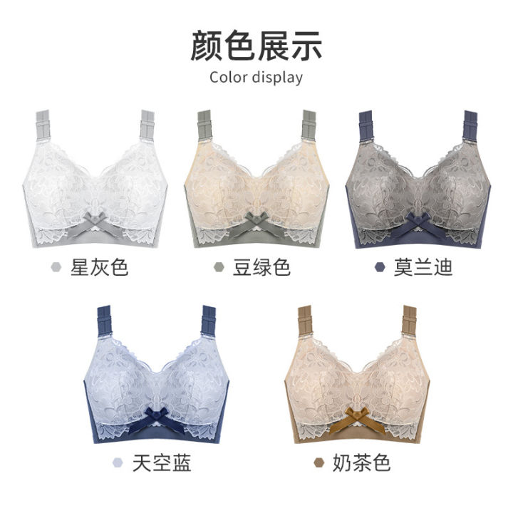 New%20Underwear%20Women%20Thin%20Adjustable%20Pair%20Breast%20Anti-sag%20200%20Pounds%20Large%20Size%20Gathering%20No%20Underwire%20Bra%20Big%20Chest%20Small%20D%20-%20Image%206