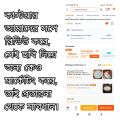 hath baya musical instruments flock music media darms good quality. 