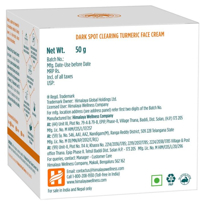 Himalaya%20Dark%20Spot%20Clearing%20Tumaric%20Face%20Cream%2050G%20-%20Image%202