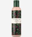 Cranberry Bliss Shower Cream. 