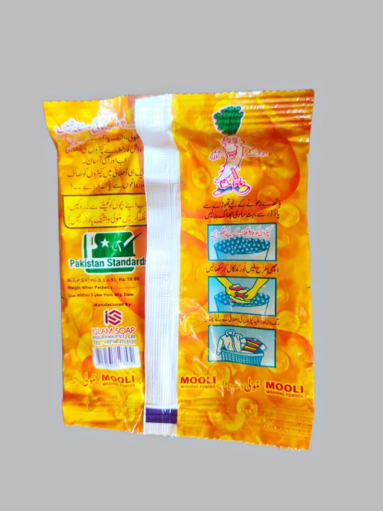 Mooli%20Washing%20Powder%20Pack%20of%201%20PC's%20-%20Image%202