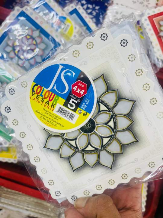 5%20pcs%20JS%20Colour%20Vesak%20Lanterns%20Cardboard%20-%20Size%204x4%20-%20Pack%20of%205%20-%204%20Colours%20(Blue,%20Yellow,%20Red,%20White)%20/%20%E0%B7%80%E0%B7%99%E0%B7%83%E0%B6%9A%E0%B7%8A%20%E0%B6%9A%E0%B7%96%E0%B6%A9%E0%B7%94%20/%20Wesak%20Kudu%20/%20Atapattam%20-%20Image%203