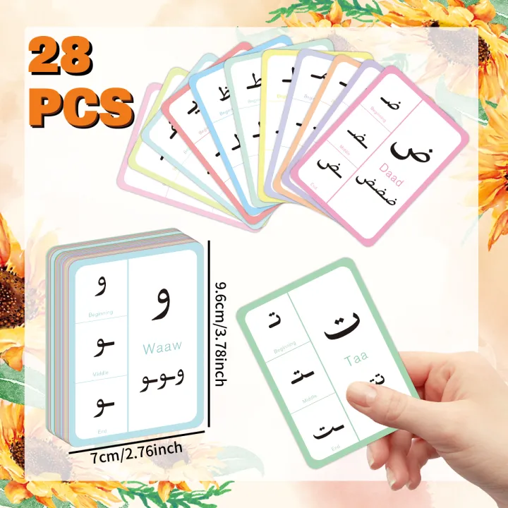 28pcs%20Arabic%20Educational%20Alphabet%20Flash%20Cards%20For%20Arabic%20Beginner%20Or%20Early%20Tutoring%20School%20Interesting%20Learning%20Interaction%20Card%20-%20Image%204
