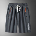 【 M-8XL 】 Large Men's Shorts, Quick Drying Breathable Five Quarter Pants, Mid Length Pants, Straight Leg Casual Running Sports P. 