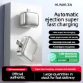 KUWAJIA KH-51 140W Fast Charging Power Disconnector Full Charge Auto Pop Separator for Mobile Phone Tablet kuwajia. 