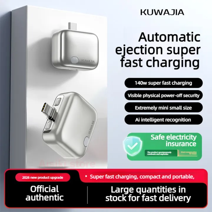 KUWAJIA%20KH-51%20140W%20Fast%20Charging%20Power%20Disconnector%20Full%20Charge%20Auto%20Pop%20Separator%20for%20Mobile%20Phone%20Tablet%20kuwajia%20-%20Image%202