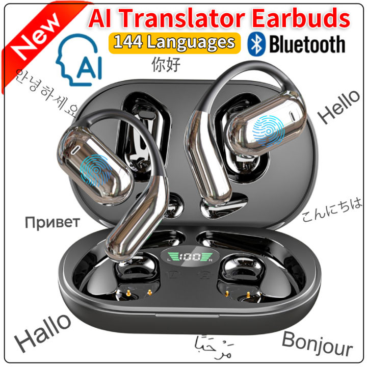 3%20in%201%20Translation%20Earphones%20144%20Languages%20Real-Time%20Translator%20Earbuds%20Noise%20Reduction%20Waterproof%20Business%20AI%20Translator%20Earbud%20-%20Image%202