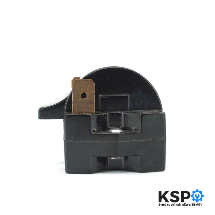 Relay%20refrigerator%20freezer%202%20pin%20220m%20multi-brand%20refrigerator%20parts%20-%20Image%202