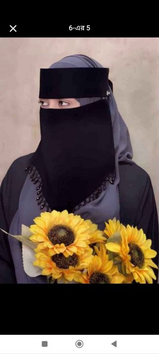 Dobai%20new%20degin%20nekab%20-%20Image%205